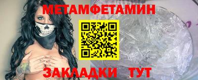 COCAINE Гусь-Хрустальный