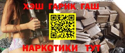 COCAINE Гусь-Хрустальный
