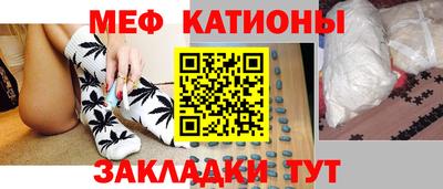 кокаин премиум Гусиноозёрск