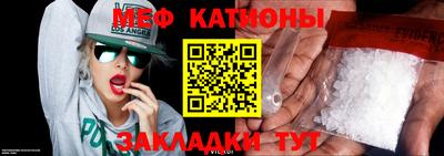 кокаин премиум Гусиноозёрск