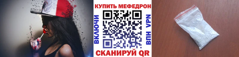 купить  сайты  Новоалтайск  МЯУ-МЯУ мяу мяу 