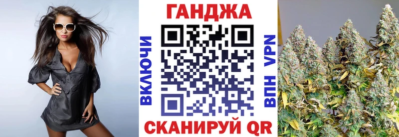 Конопля Amnesia  Новоалтайск 